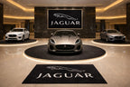 Premium Jaguar Garage Rug – 152 x 221 cm(5x7 ft)